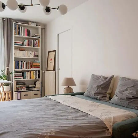Paisible Grand Paris Appartamento